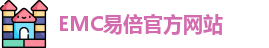 EMC易倍·(中国区)有限公司 - 官方网站